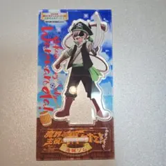 湯タンポ様 リクエスト 2点 まとめ商品