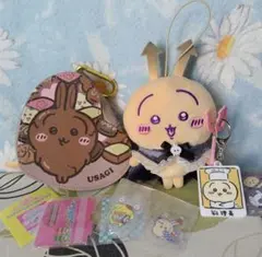ちいかわ うさぎおまとめセット マスコット＆ポーチ＆アクスタ＆キーホルダー