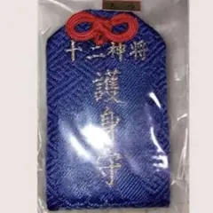 新品】堂本剛○平安神宮奉納演奏2024 ○願い袋○ - メルカリ