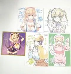 2026年最新】はじめてのギャル 特典の人気アイテム - メルカリ