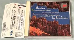 メシアン Des canyons aux étoiles 2枚組 CD