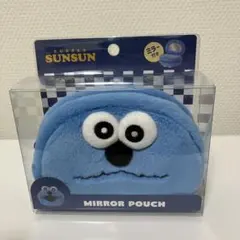 【新品未使用】パペットスンスン ボアミラーポーチ
