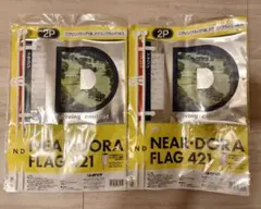 Item thumbnail for item 567ab8d8-7ba4-41ec-9e87-47b84f598759