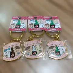 ちいかわ ご当地キーホルダー いも焼酎 鹿児島限定 うさぎ くりまんじゅう ３点のサムネイル