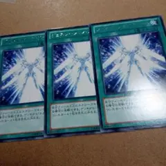 2026年最新】遊戯王 ジェネレーションフォース 2パックの人気アイテム