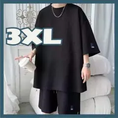 Item thumbnail for item 6fdc4b21-2032-421c-ba7e-7f4c95625805