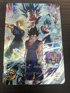 ドラゴンボールヒーローズ　まとめ売り　mm4-sec 他 ドラゴンボールヒーローズ mm4弾 mm4-sec ベジット シークレット