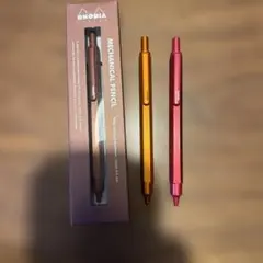 RHODIA script メカニカルペンシル 0.5mm 3本セットのサムネイル