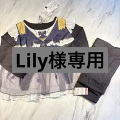 専用出品