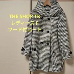 THE SHOP TK コート フード付 ダブルフリーサイズのサムネイル