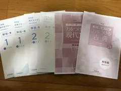 Item thumbnail for item caedbfd1-c314-4fa5-89a4-e8dcb03e4807