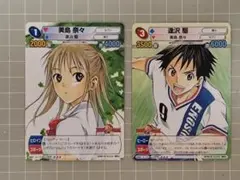 TCG『サンデーVSマガジン』タッチ7種 - メルカリ