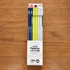 Item thumbnail for item 191591e2-912c-4fbd-90d3-2f068fe431b3