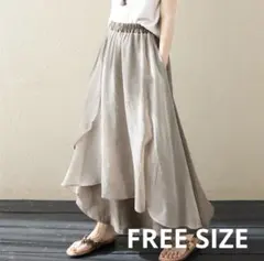 【NEW】ロングスカート　ポケット　配色　アシメスカート　カジュアル　フェミニン
