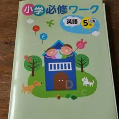 Item thumbnail for item 7e85607f-1dca-470a-97a7-bc22385e15f8