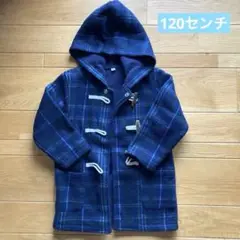 ダッフル120センチ 120センチアウター　コート120センチ