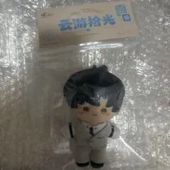 恋と深空 雲遊拾光シリーズ ぬいぐるみ マスコット レイ ③ - メルカリ