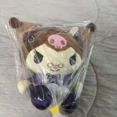 サンリオ クロミ ミッドナイトストーリードール2 ぬいぐるみ
