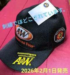 2026年最新】a&w 沖縄 阪神の人気アイテム - メルカリ