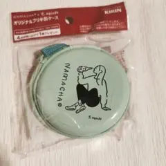 Item thumbnail for item fa668f37-317e-4337-a7f6-7bb80d154e83