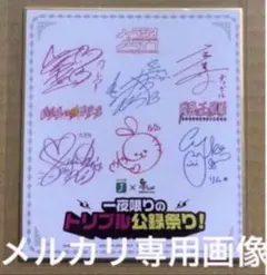 Item thumbnail for item 59b5353c-bef2-421d-95e6-ac79c1922a7b