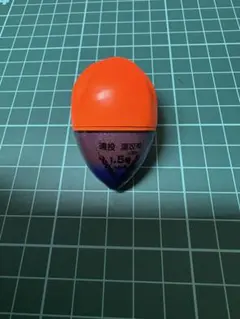 Item thumbnail for item cb1c0a56-675e-4904-b909-444c80552551