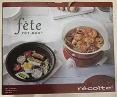 Item thumbnail for item bddba85c-b0d7-47f7-89f5-9829bb44b206