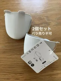 パール金属TOUCH シリコーンカエル　グレー 鍋つかみ　2個のサムネイル