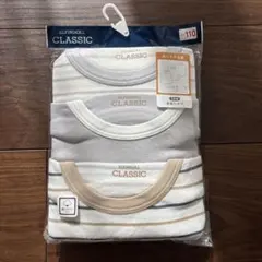 長袖 下着 アンダーシャツ 110cm 3枚組