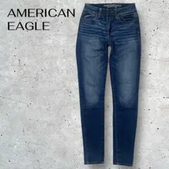 AMERICAN EAGLE スキニーデニム ダークブルー　US 0サイズ