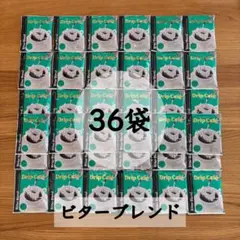 Item thumbnail for item 6320c4c1-03be-48df-a0b9-5643b961e034