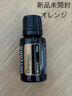 お値下げ→【新品・未開封】doTERRA シダーウッド 15ml 【正規品