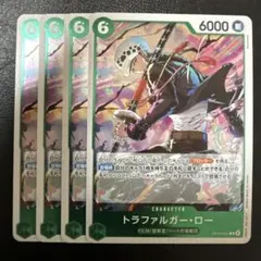 ポケカ様 リクエスト 2点 まとめ商品