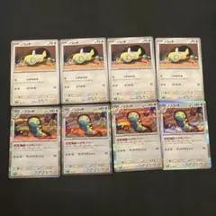 2026年最新】ポケモンカードゲームの人気アイテム - メルカリ