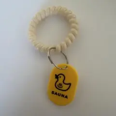 SAUNA アヒル キーホルダー コイルブレスレットのサムネイル