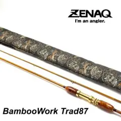 2026年最新】zenaq エギングロッドの人気アイテム - メルカリ