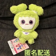 2025年最新】Twice lovelys ふわもこおすわりぬいぐるみの人気