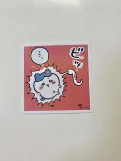 ちいかわシールコレクション　No.91