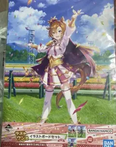 2026年最新】ウマ娘 一番くじラストワンの人気アイテム - メルカリ
