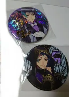 ツイステ ジェイド namco限定 グリッター缶バッジ セット