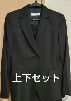 AOKI レディース スーツ 上下セット 9AR ブラック