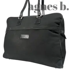 agnes b voyage アニエスベーボヤージュビジネスバッグ 大容量