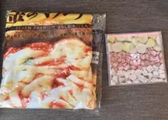 セブンイレブン Happyくじ A賞 ブランケット 金のマルゲリータ　G賞ポーチ