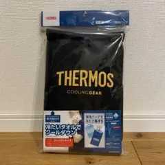 Item thumbnail for item 554b142b-72c6-4d44-8c9f-5f616a36dccd