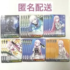 プロセカ 巡音ルカ バチャシン ヴァイス まとめ売り