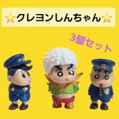 Item thumbnail for item 146060e2-2081-4862-aaec-c92209a5145f