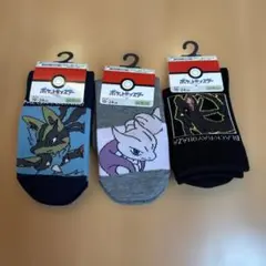 ポケモン キッズ靴下 3足セット 19-24cm