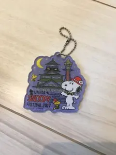 新品未使用 スヌーピー◆梅田限定◆スヌーピーフェスティバル◆キーチャーム