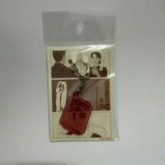 ファミレス行こ。　スナックざくろ　アクリルキーホルダー