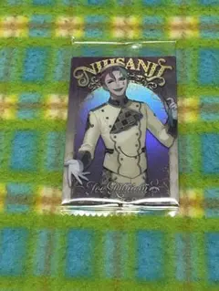 にじさんじ　ウエハースカード　ジョー・力一